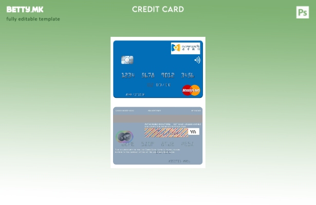 Модерен стил Шаблон за мастер картички на Лаос Лао Кина Банка